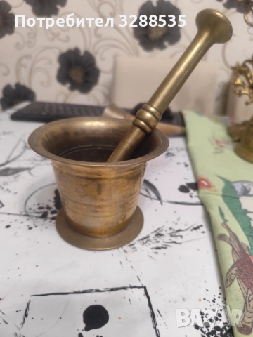 За всекиго по нещо , снимка 7 - Антикварни и старинни предмети - 52774803