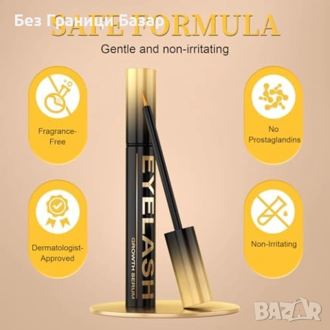 Нов Подхранващ Серум за мигли и вежди 5 мл с пептиди за растеж и плътност, снимка 7 - Козметика за лице - 54225424