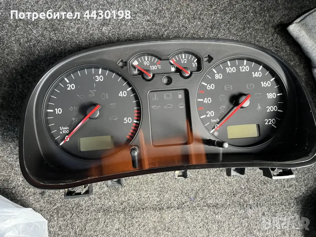 Километраж за Vw Golf4/Bora