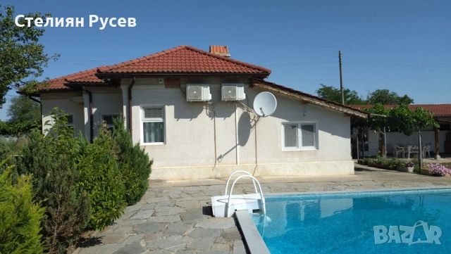 къща с басейн  / вила в с. Поляна / обл. Силистра - цена 130 000 ЕВРО с всичко цялото обзавеждане со, снимка 3 - Къщи - 51570519