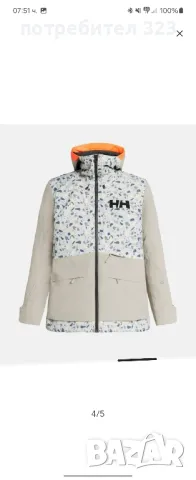 дамско ски яке Helly Hansen