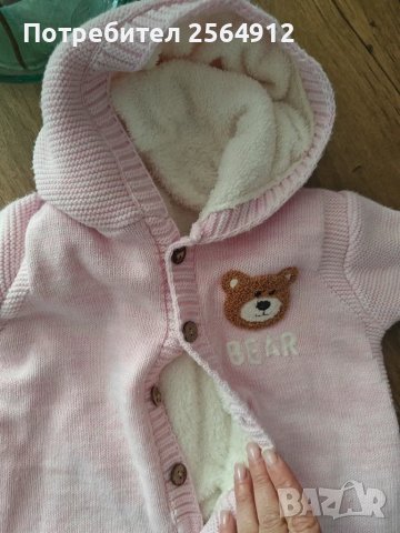 продавам бебешка дрешка , снимка 2 - Бебешки гащеризони - 49874310