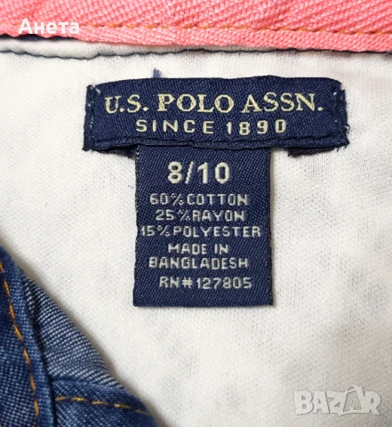Детска рокличка U.S. POLO ASSN. за момиченце на 8-10 год., снимка 5 - Детски рокли и поли - 50869006