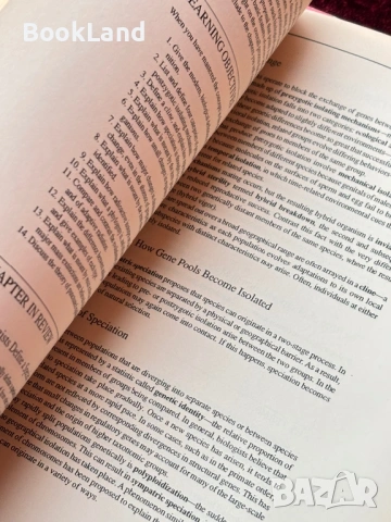 Study guide to accompany essentials of biology | Hopson & Wessels , снимка 2 - Художествена литература - 53948114