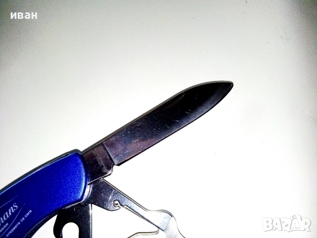 Рекламни джобни ножчета,нови, налични 3бр., снимка 8 - Колекции - 52921635