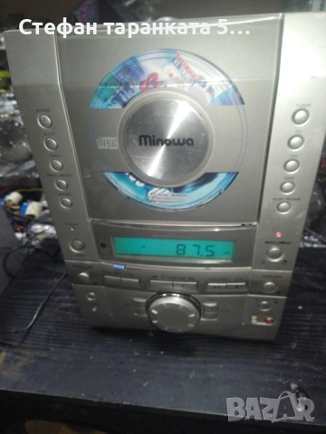 Аудио уредба , снимка 2 - Аудиосистеми - 52023880