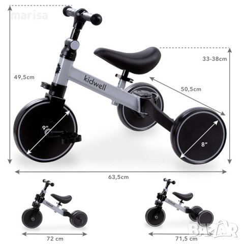 Велосипед PICO GREY BICYCLE 3в1 084180, снимка 9 - Велосипеди - 36949332