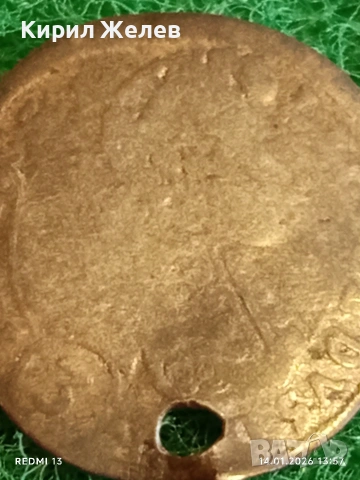 Сребърна монета 3 кройцера 1698г. Леополд първи Австрия Прага за КОЛЕКЦИЯ 52559, снимка 2 - Нумизматика и бонистика - 53096157