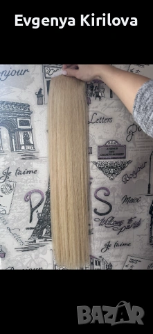 Екстеншъни OTTO brand - Опашка 