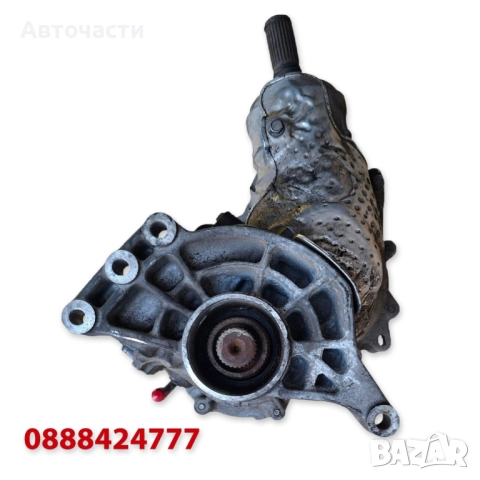 Раздатка/Раздатъчна кутия - Chrysler 200 II AWD/Jeep Cherokee 4x4 - (2014 г.+)