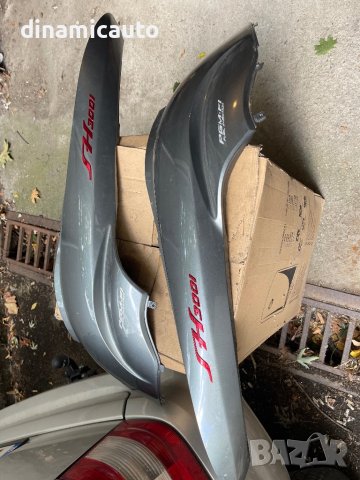 Части за Honda Sh 300i 2007г., снимка 11 - Части - 41425134
