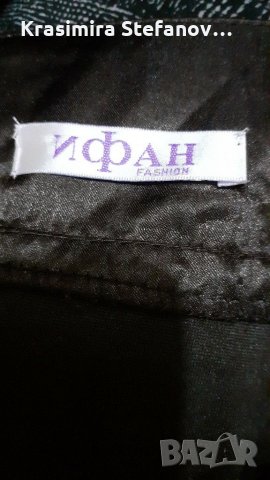 Модерна феерична официална туника, снимка 11 - Туники - 25943665