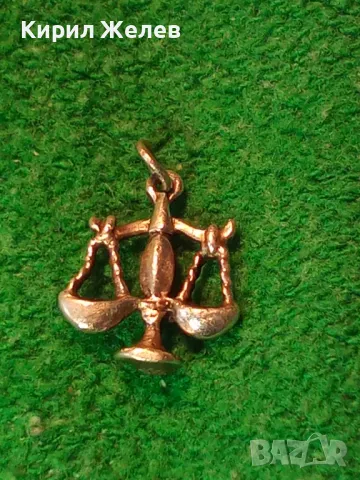 ЗОДИЯ ВЕЗНИ АСТРОЛОГИЧЕН СРЕБЪРЕН МЕДАЛЬОН СРЕБРО ВИСОКА ПРОБА СТАРА РЪЧНА АРТ ИЗРАБОТКА 26174, снимка 11 - Антикварни и старинни предмети - 49551690