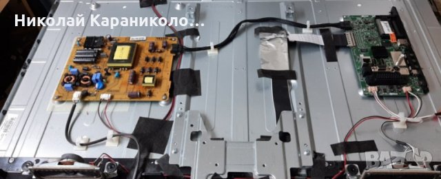 Продавам Power-17IPS71,Main-17MB97 от тв.TELEFUNKEN D39F265R3C , снимка 4 - Телевизори - 34493027