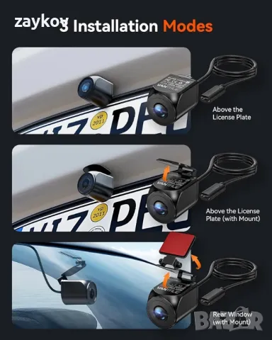 Адаптивна водоустойчива камера за задно виждане Vantrue с нощно виждане Starvis 2

, снимка 5 - Друга електроника - 49619128