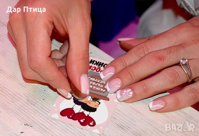 Игра за Двойки с Въпроси с 30 Скреч Карти, снимка 3 - Романтични подаръци - 31859930