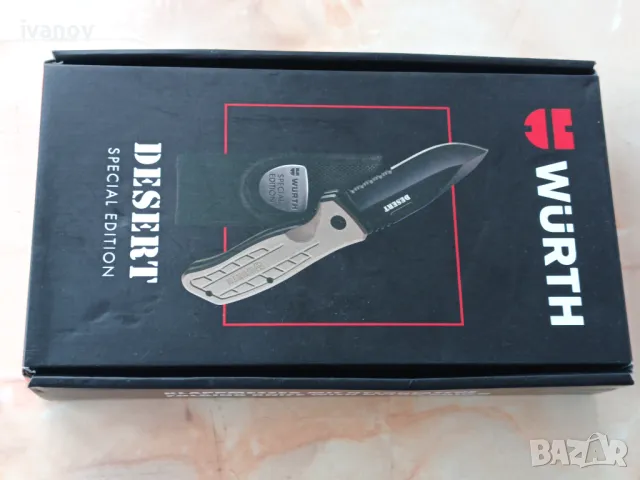 Немска сгъваема ножка, снимка 8 - Ножове - 48126498