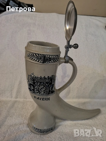 Халба-рог. , снимка 3 - Антикварни и старинни предмети - 53963041