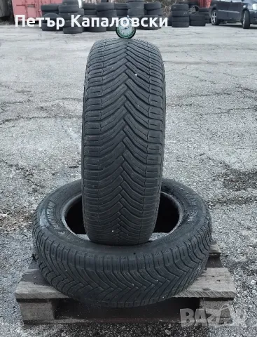 Гуми 185 60 15 Мишелин Michelin 2 броя. Нов внос. Не са нови. Гаранция. , снимка 8 - Гуми и джанти - 48020402