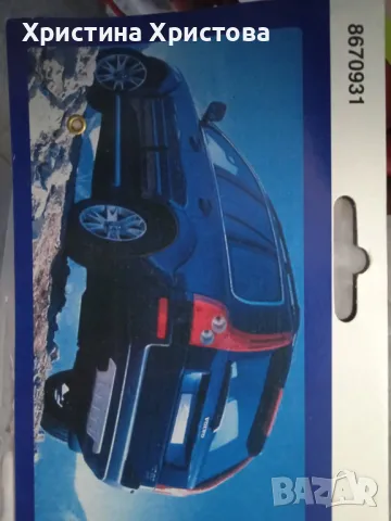 Спойлер/ЩИТ/ Волво ХЦ90/VOLVO XC90/  8670931  НОВ, снимка 4 - Части - 49176663