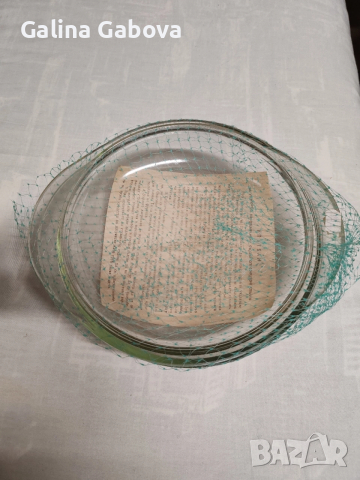 Йенско гювече и буркани 