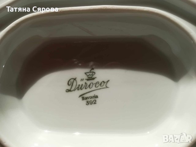 Сервиз за хранене за 12 души, снимка 3 - Сервизи - 42514043