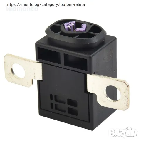 Предпазител за Батерия срещу Претоварване за Audi A6L, Q5, A7, VW Touareg, Skoda 4F0915519 monto.bg