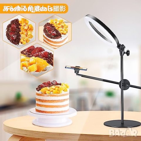 Нова Професионална LED Ринг Светлина 10 инча Стойка+Държач за Видео и Снимки, снимка 6 - Друга електроника - 42879546