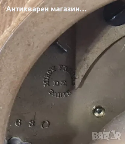 Античен ,каминен часовник -Франция,1820 -1830 г. , снимка 5 - Други - 50028659