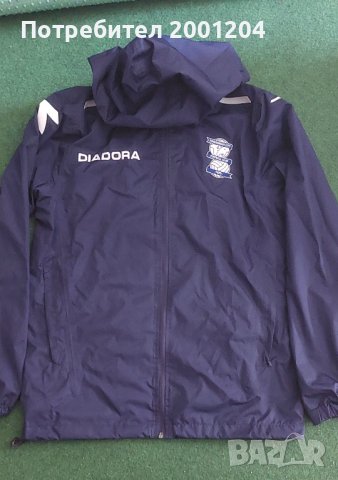 Оригинална Футболна ветровка на Birmingham - Diadora, снимка 1 - Спортни дрехи, екипи - 37961332