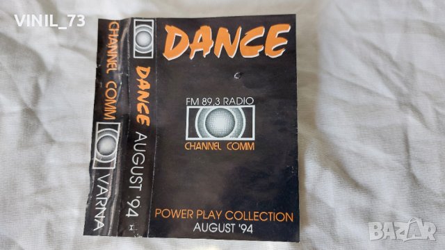 DANCE AUGUST 94, снимка 2 - Аудио касети - 42266989