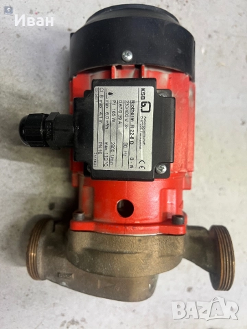 Помпа за парно