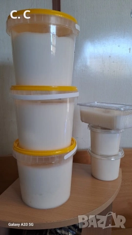 Прясна домашна свинска мас цена за 1 кг 