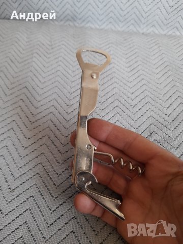 Стара отварачка Pivo, снимка 5 - Други ценни предмети - 42638377