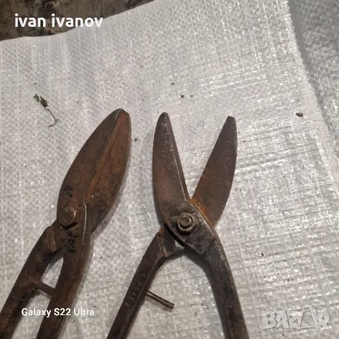 Ножици за Ламарина , снимка 4 - Клещи - 49666489