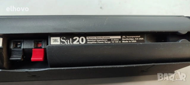Тонколони JBL Sat20, снимка 4 - Тонколони - 53901026