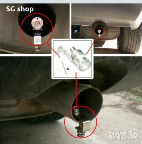 Турбо ефект звук за ауспух за размер на тръбата 45 - 55 мм TURBO, снимка 6 - Аксесоари и консумативи - 32014568