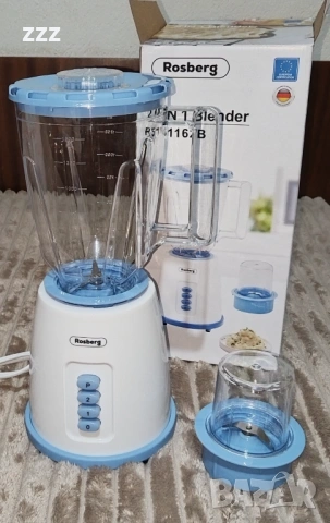 Блендер Rosberg 2 в 1 - Нов, с гаранция