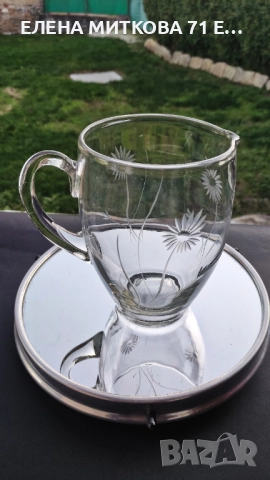 Ретро българска стъклена кана за вода или вино