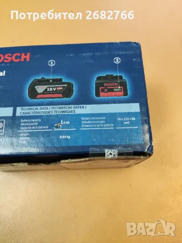 Батерия bosch GBA18v 5.0Ah, снимка 4 - Други инструменти - 49811267