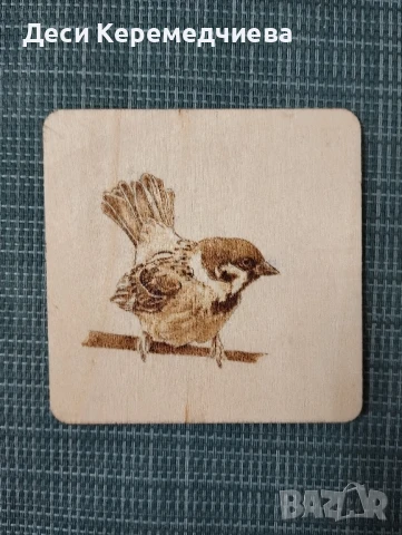 пирография, снимка 7 - Декорация за дома - 50706852