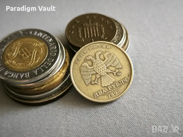 Монета - Русия - 2 рубли | 1998г., снимка 2 - Нумизматика и бонистика - 49033662