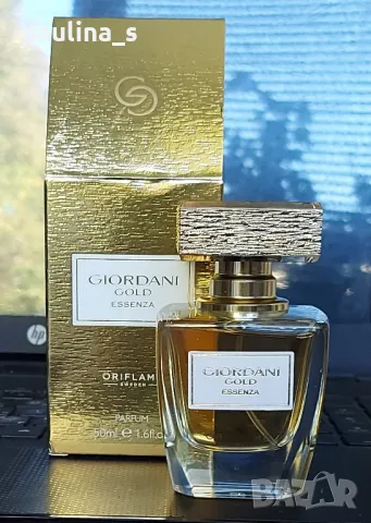 Дамски парфюми / парфюм на Oriflame и Avon / лична колекция , снимка 8 - Дамски парфюми - 47530038