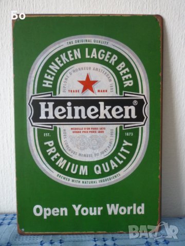 метална табела Heineken, снимка 2 - Колекции - 34362846