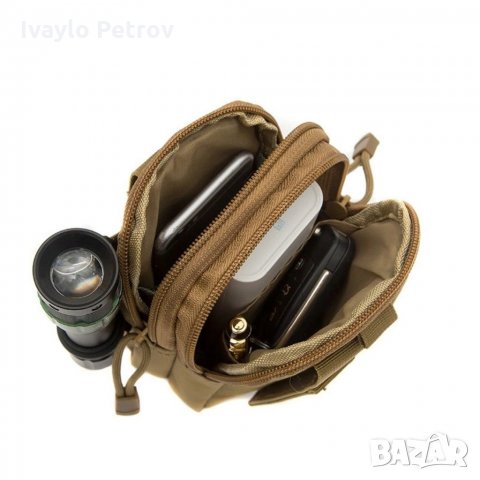 Мултифункционална тактическа MOLLE чанта , снимка 11 - Чанти - 30092764
