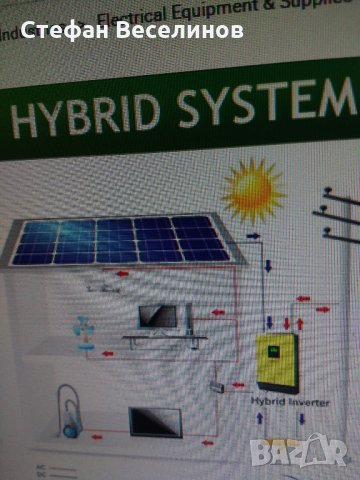 Hybrid Solar power inverter 5000w 48v 230vac МОЖЕ И БАРТЕР.., снимка 1