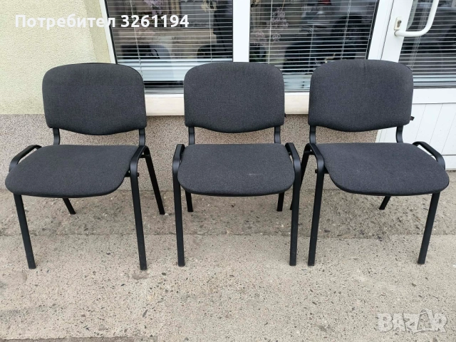 Посетителски столове – офис столове 4 броя