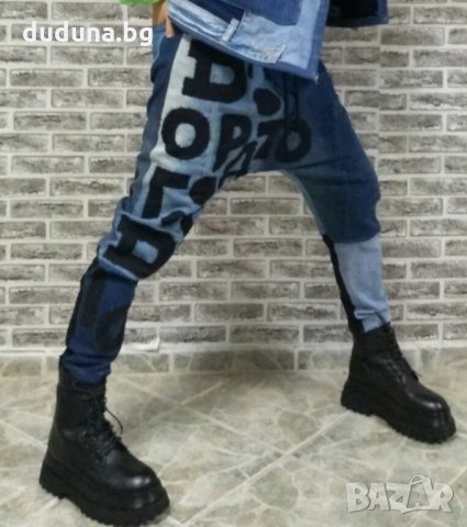 Уникални дънки потури с букви за да сте неповторима!