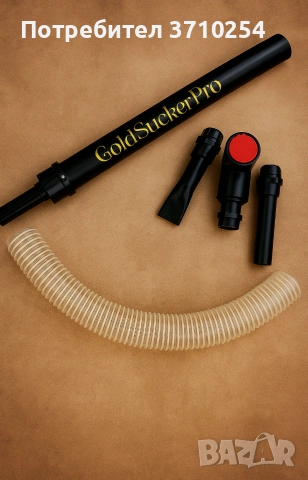 Ръчна помпа за злато Хендерсън с двоен клапан и сменяеми представки, снимка 2 - Екипировка - 53144679