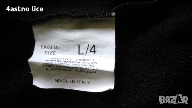 Nalini яке за колоездене , снимка 11 - Спортни дрехи, екипи - 30071819